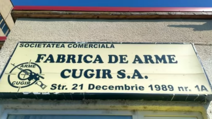 В Румунії сталась масштабна пожежа на заводі з виробництва зброї: підозрюють диверсію