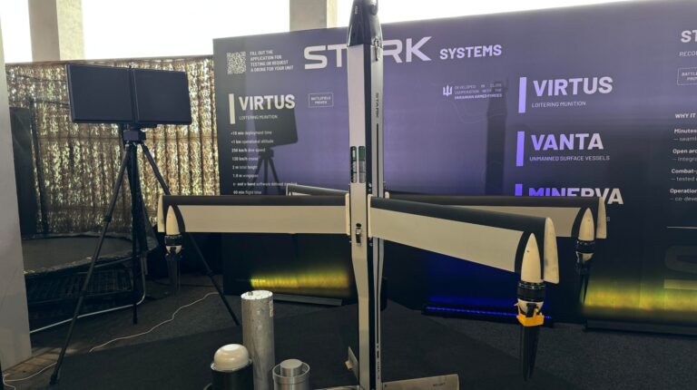 Німецька Stark Defence представила ударний дрон Virtus, який вже застосовується в Україні