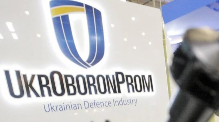 “УкрОборонПром” знову увійшов до числа найбільших оборонних компаній світу