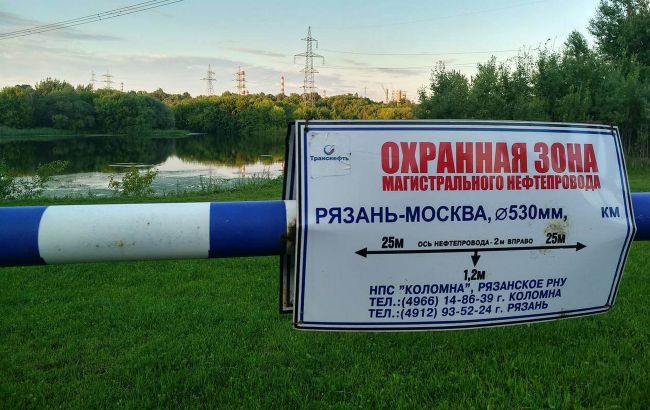 У РФ стався вибух на нафтопроводі «Рязань-Москва»: що відомо (відео)