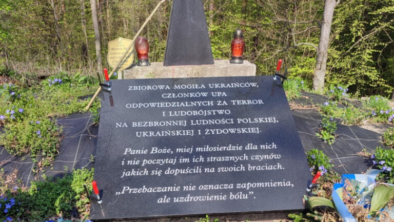 Провокації на могилі воїнів УПА у Польщі: у Мінкульті відреагували (фото)