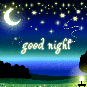 побажання доброі ночі