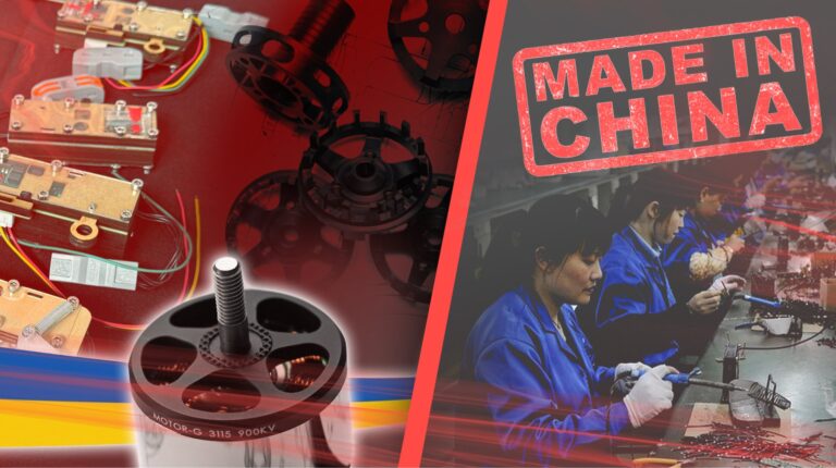 Стаття
                    Китай в кожному дроні. Чому в нашій зброї так мало українського?