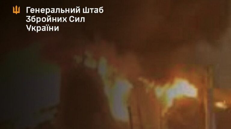 Генштаб підтвердив ураження ще одного заводу, який виробляє продукцію для ВПК росіян