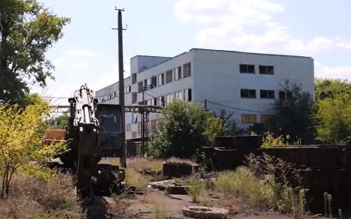 АРМА шукає управителя для арештованого заводу “Дніпроважмаш”