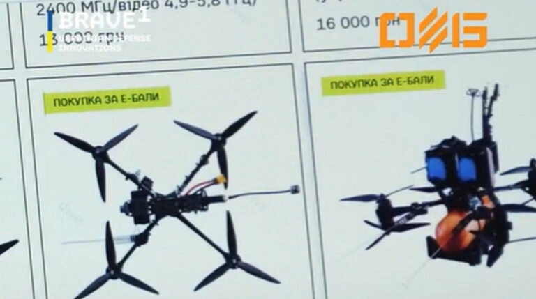 Третя штурмова першою обміняла е-Бали на дрони через Brave1 Market
