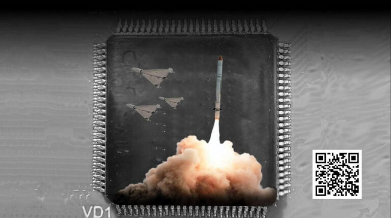 ГУР показало іноземні компоненти зброї, якою росіяни б’ють по українській енергетиці