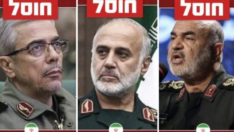 Ізраїль знищив трьох найвищих військових командирів Ірану