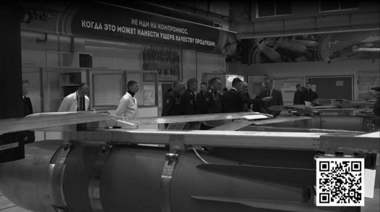 ГУР показало нові дані про іноземне обладнання в російському виробництві зброї