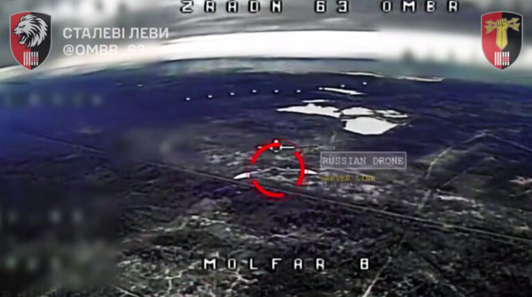 Українські військові вперше зафіксували збиття нового розвідувального дрона росіян