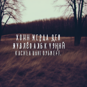 наодинці з собою цитати