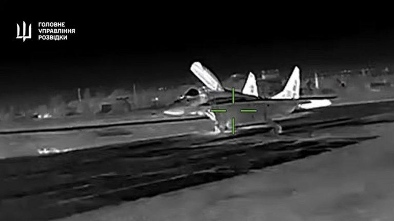 “Примари” ГУР знищили російський винищувач МіГ-29 у Криму