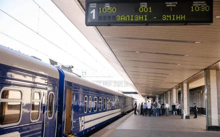 Укрзалізниця роз’яснила, хто фінансуватиме проєкт «УЗ-3000» і як використати поїздки