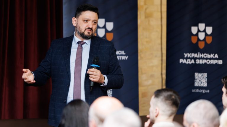 При “Раді Зброярів” запускають Офіс підтримки експорту для виробників озброєнь