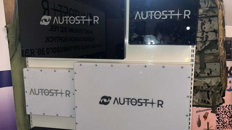 Українська Autostar презентувала “бронежилети” та антитепловізійні чохли для Starlink