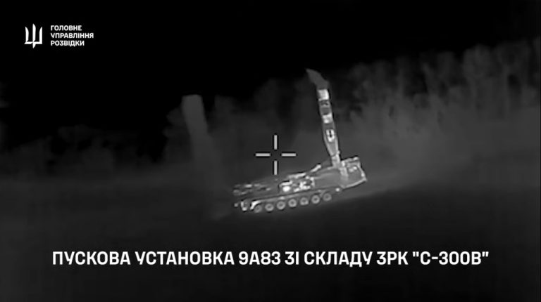 Дрони ГУР знищили пускову установку “С-300В” та дві РЛС ворога на Донбасі