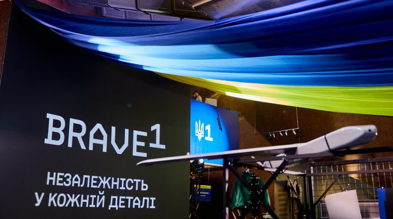 Brave1 запускає нову грантову програму для українських виробників компонентів зброї