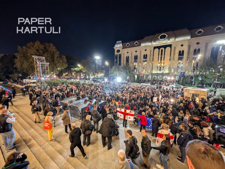 У Тбілісі почався масштабний протест проти результатів виборів