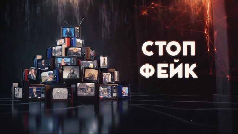 Російська пропаганда поширює фейкове відео від імені ЮНЕСКО, щоб звинуватити Україну в руйнуванні пам’яток