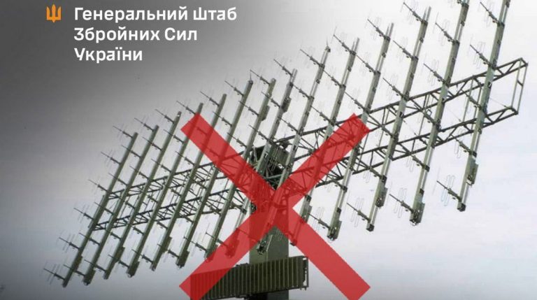 Українські військові уразили дороговартісну РЛС росіян на Луганщині – Генштаб