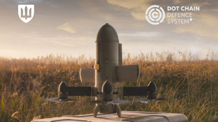 Військові отримуватимуть дрони проти “Шахедів” через DOT-Chain Defence