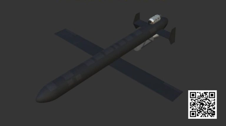 Росіяни вперше застосували ударний дрон “Герань-5” – ГУР