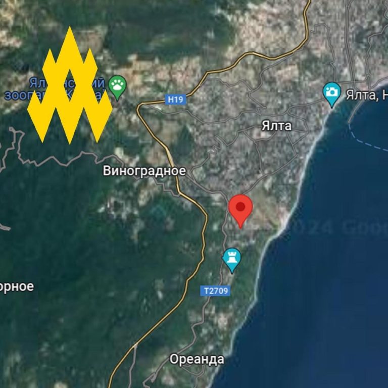 Партизани знайшли штаб російської ФСБ у Ялті