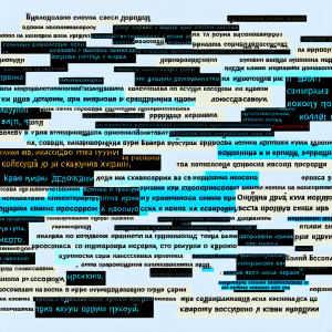 цитати 451 градус за фаренгейтом: найкращі рядки роману та їхній сенс