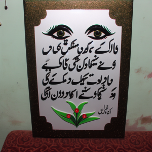 гарні цитати на англійській: надихаючі вислови з перекладом і прикладами використання