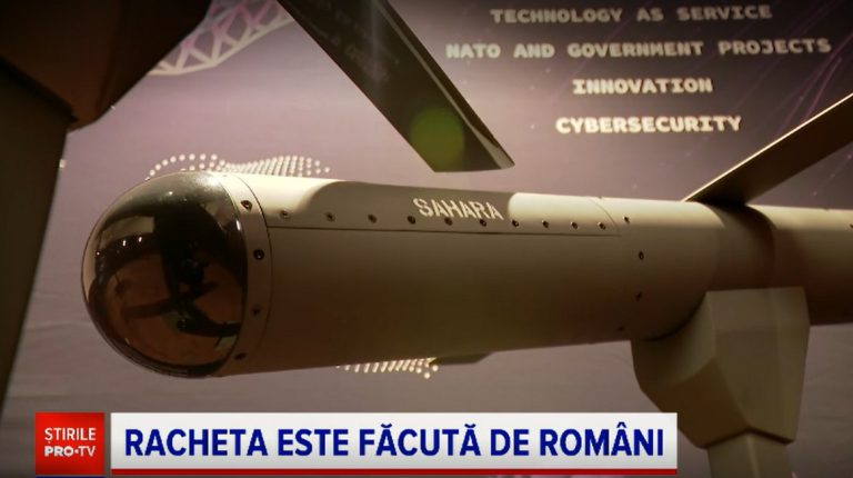 У Румунії створили ракету Sahara, яка управляється ШІ та коштує до 350 тис. євро
