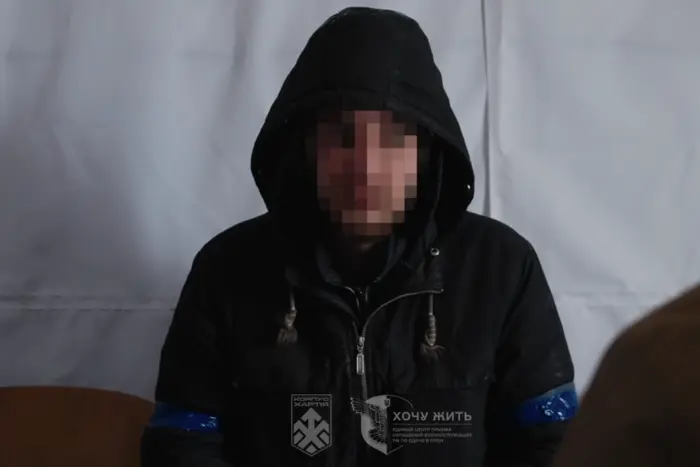 Троє російських військових у Куп’янську здалися в полон онлайн