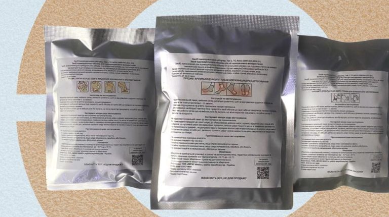 АОЗ повідомила про затримку поставки 300 тисяч грілок для війська: постачальника вже оштрафували