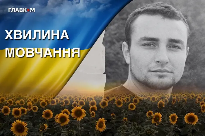 Поліг під час боїв у Донецькому аеропорту. Згадаймо Володимира Бузенка