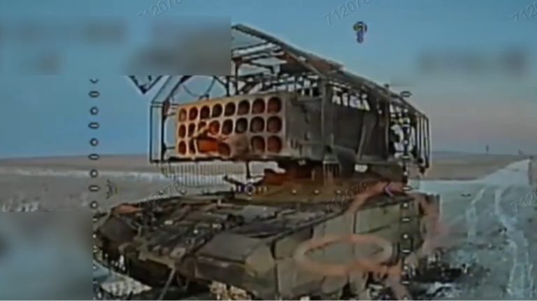 Українські військові уразили “Солнцепек” на території РФ