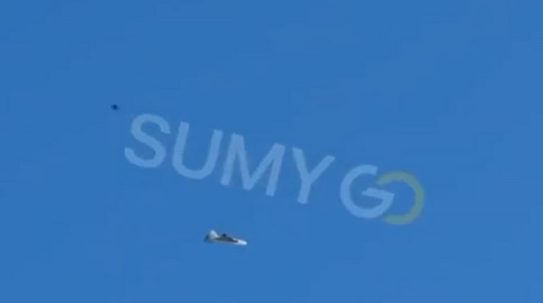 З’явилося відео, як росіяни запускають FPV із безпілотника “Гербера”