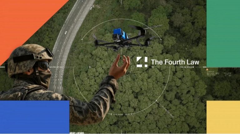 Українська TFL залучає інвестиції для прискорення розробки ШІ для дронів