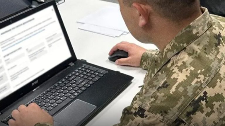 Нова версія “Імпульсу”: система обліку військових отримала чергове оновлення