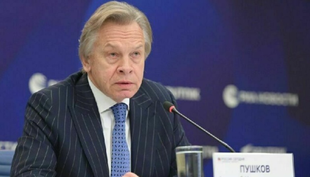 У Путіна заговорили про розпад США «найближчим часом»