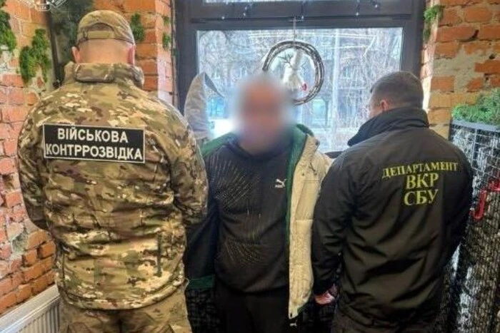 «Догляд» за психічно хворою людиною за $6 тис. У Києві викрито схему для ухилянтів