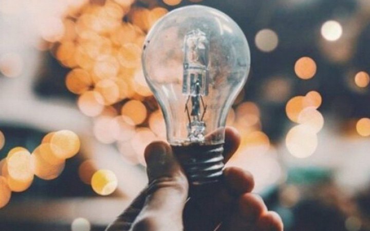 “Укренерго”: 14 березня у всіх регіонах України діятимуть графіки відключень