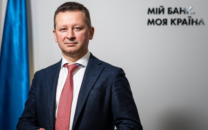 ​Ощадбанк призупинив ввезення готівки в Україну після інциденту в Угорщині