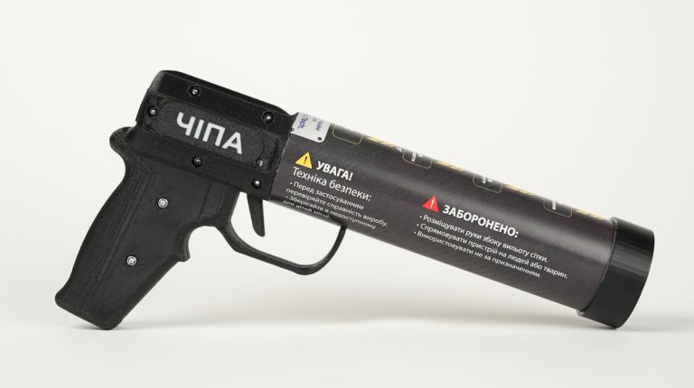 Українська BlueBird представила сіткомет “Чіпа” для перехоплення FPV за 25 метрів