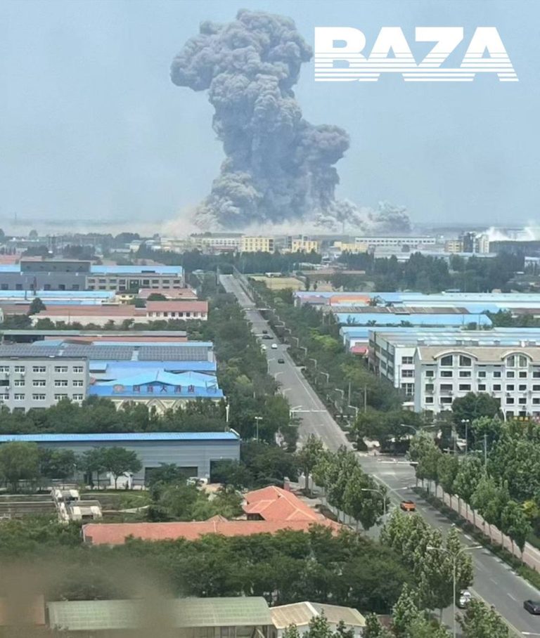 На хімзаводі в Китаї стався потужний вибух (відео)